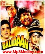 Balidaan 1985 song download
